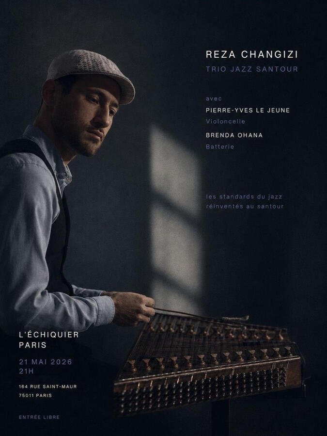 Jazz Santour - Concert l'échiquier Jazz Santour - Concert l'échiquier